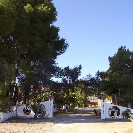 Cortijo Ferradores Humilladero