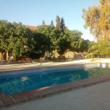 Casa de Campo Cortijo Ferradores Humilladero